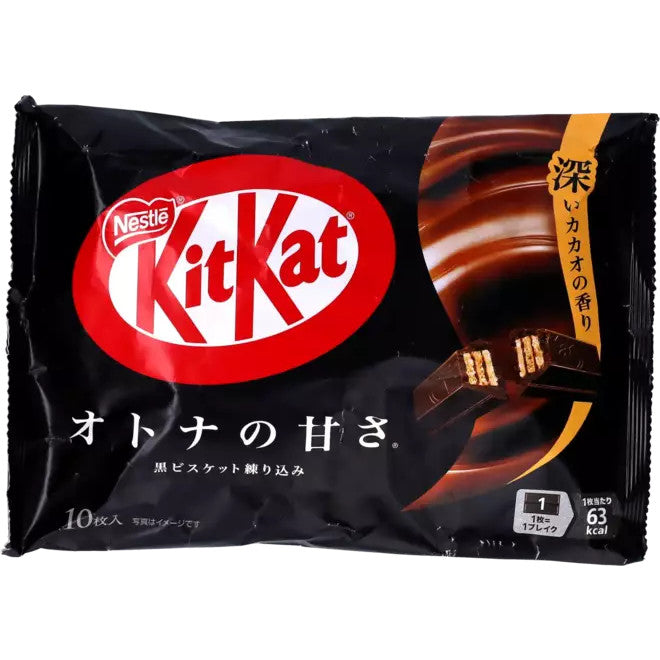 Nestele KitKat Mini Schwarze Schokolade 136g