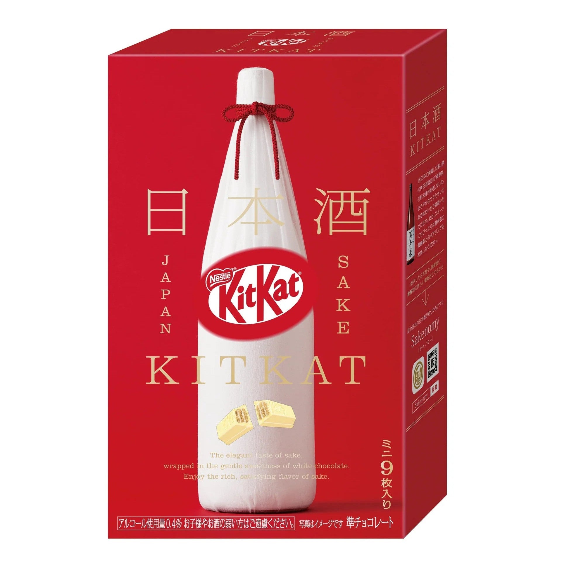 Nestle KitKat Japanischer Sake (ab 16) 104g