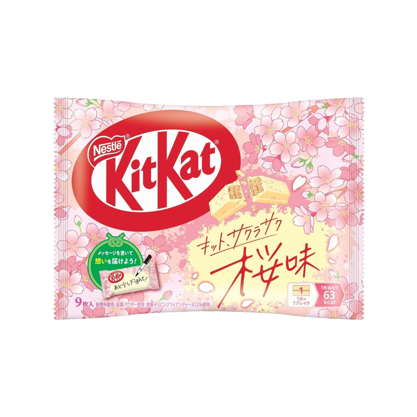 NESTLE KitKat Mini Sakura 104g