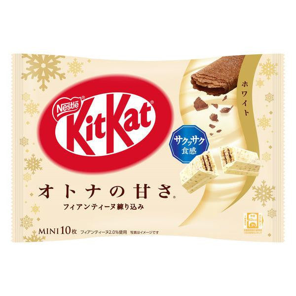 Nestle KitKat Mini Weiße Schokolade 116g