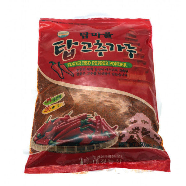 NH Rotes Pfefferpulver mit Samen 500g
