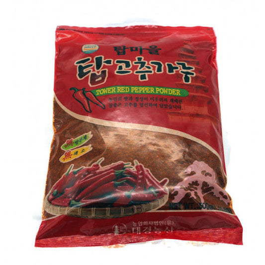 NH Rotes Pfefferpulver mit Samen 500g