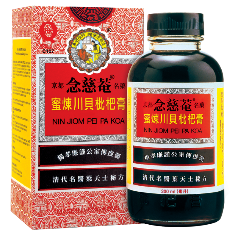 Nin Jiom Pei Pa Koa Kräutersirup 300ml