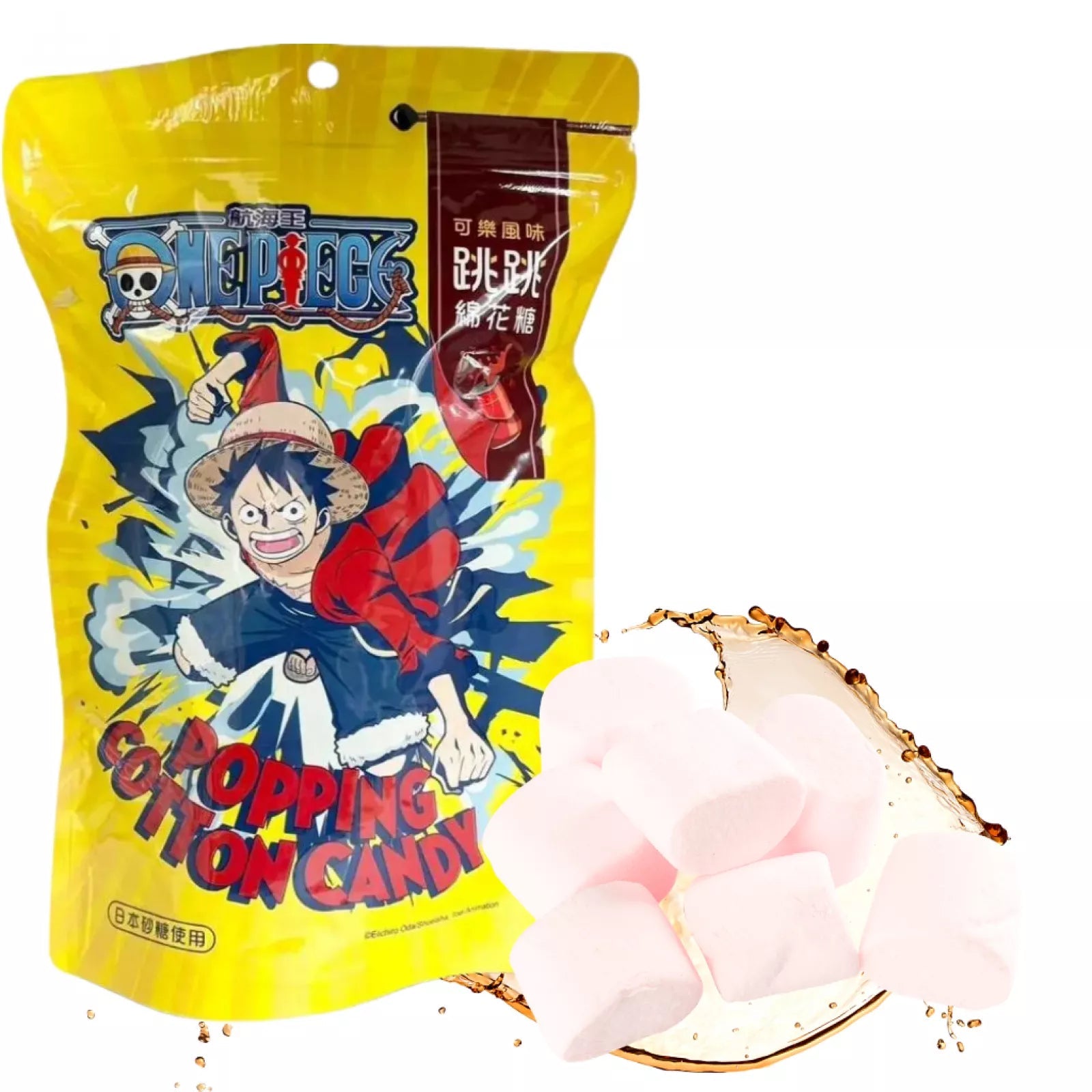 One piece cotton candy One Piece Cola Marshmallow 15g