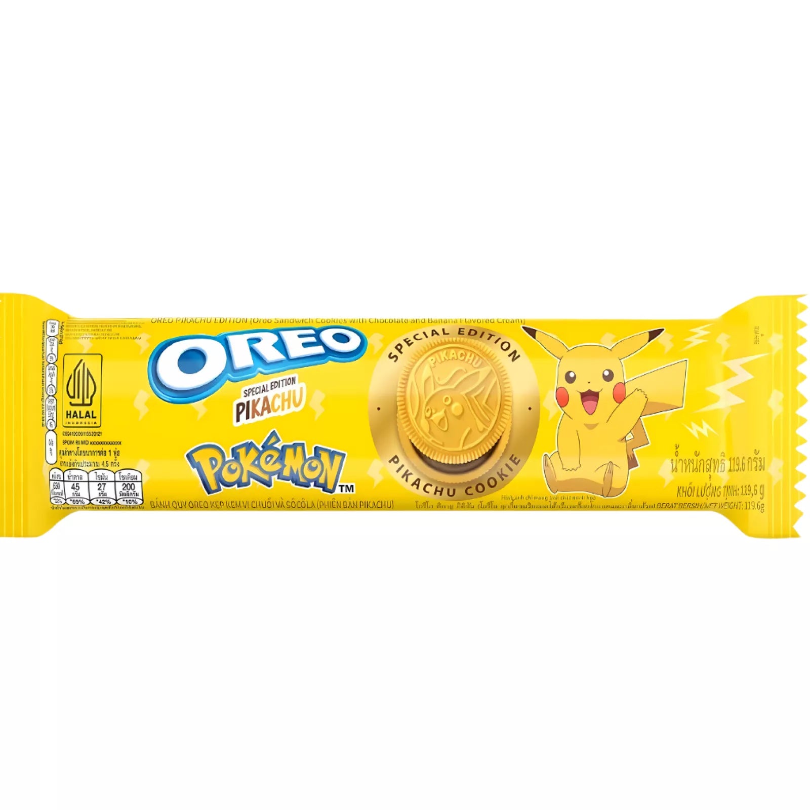 OREO Cookie Rolle mit Bananen Schokoladenfüllung 119g