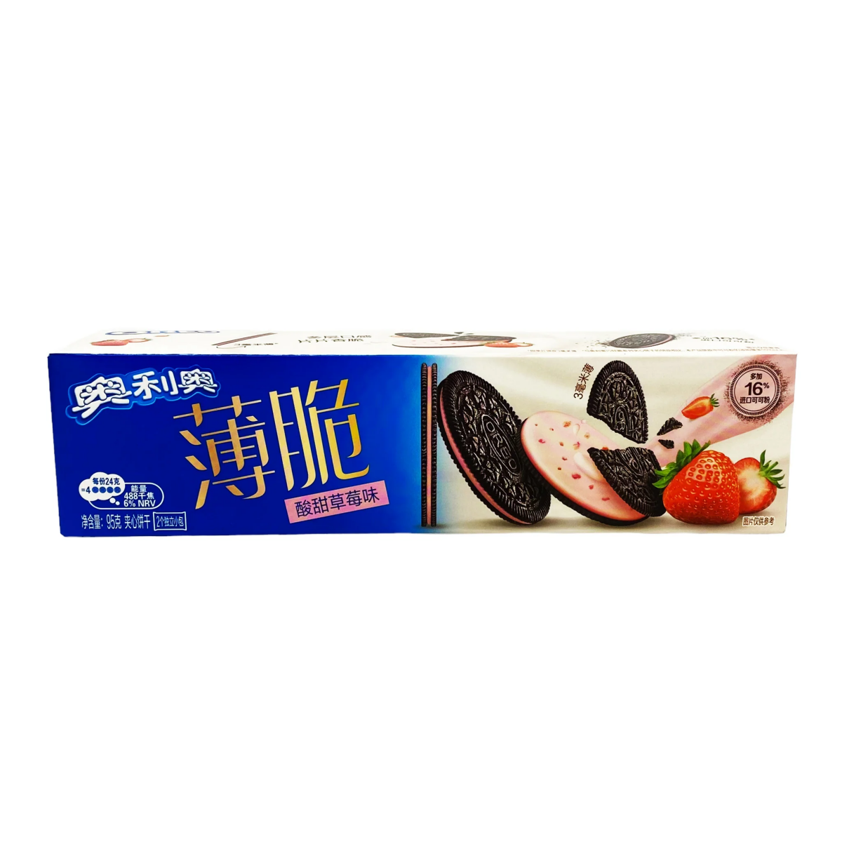 Oreo Sandwichkeks Dünn Erdbeere 97g