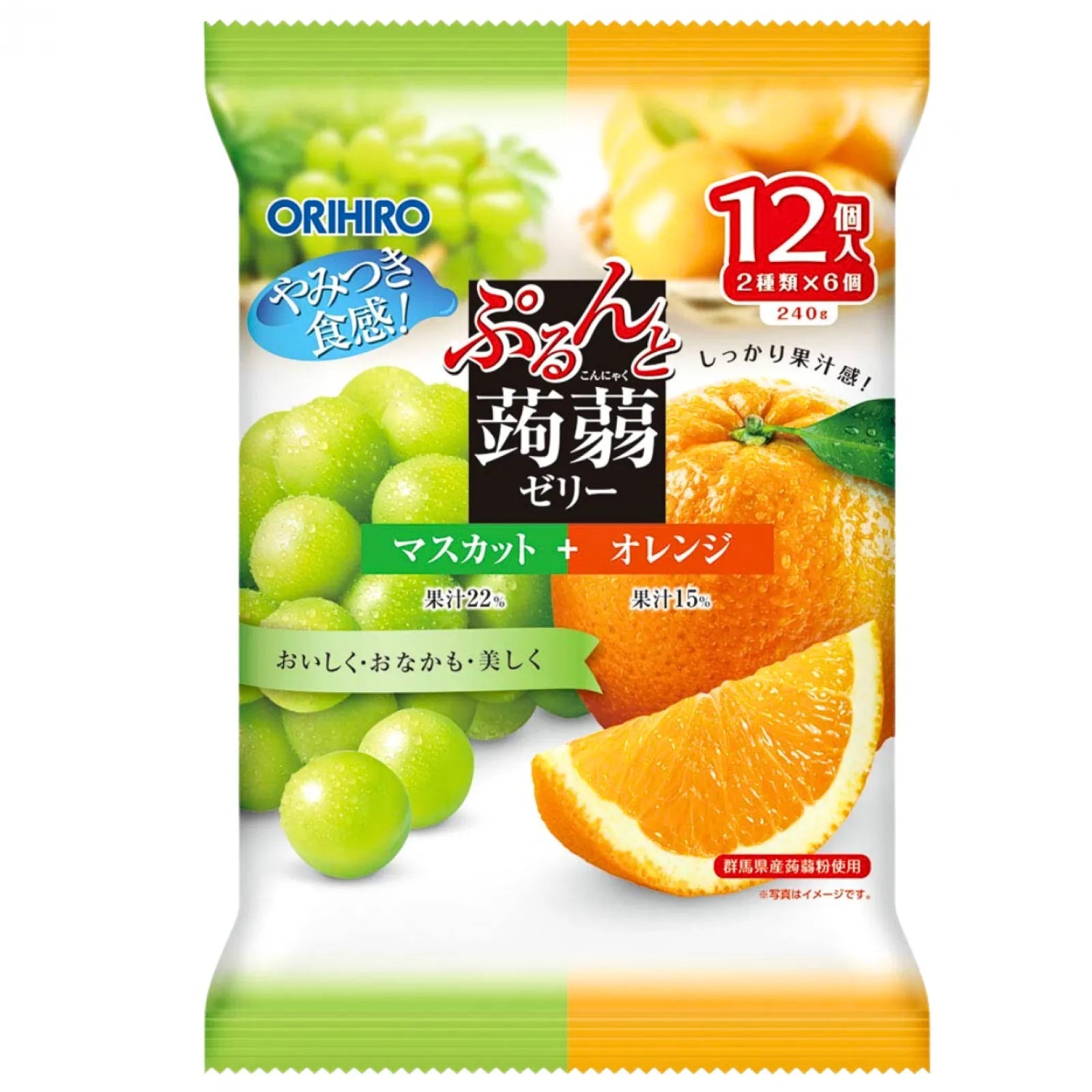 ORIHIRO Muskat- und Orangenpflaumen-Konjak-Gelee 240g