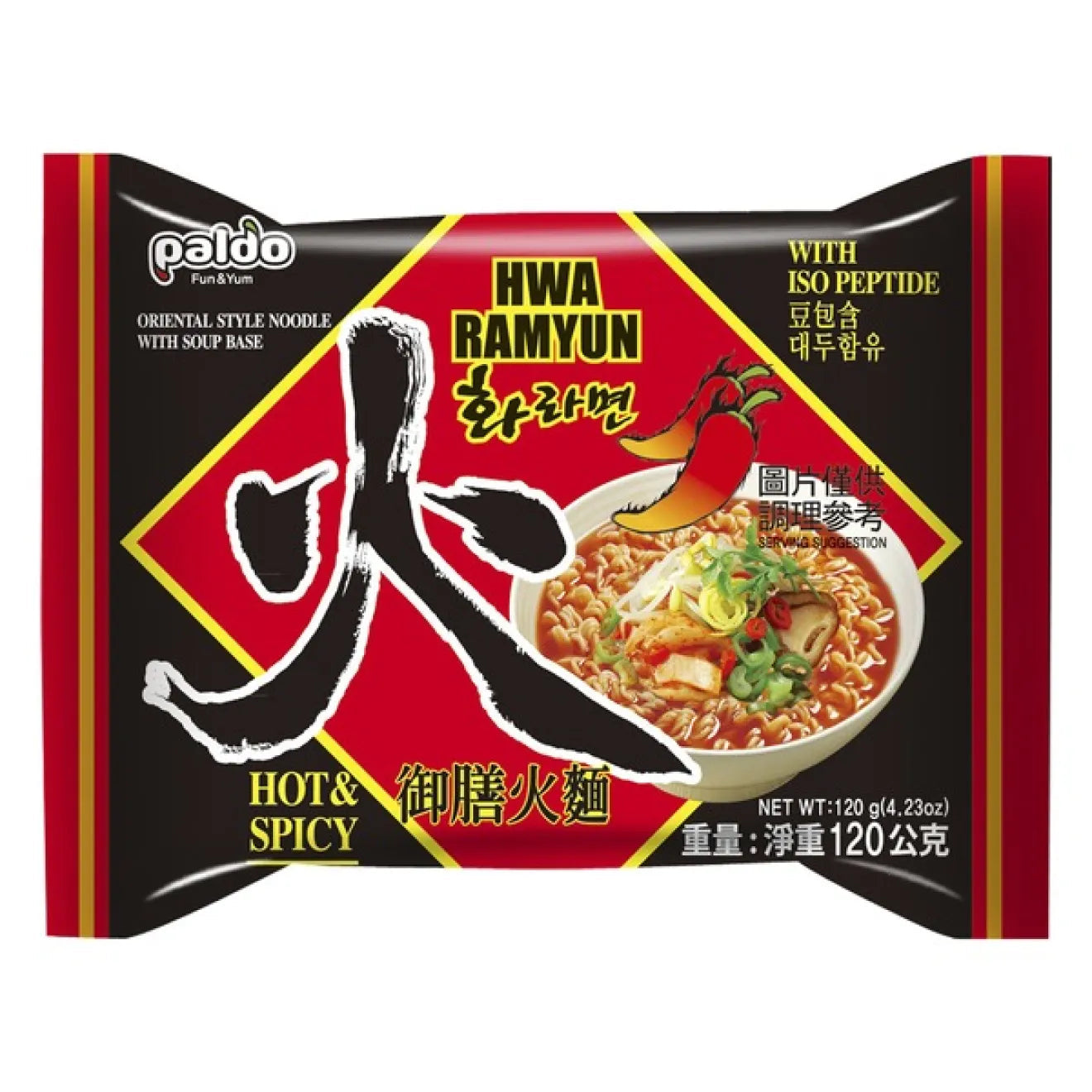 Paldo Instant Nudeln Hwa Ramyun 120g