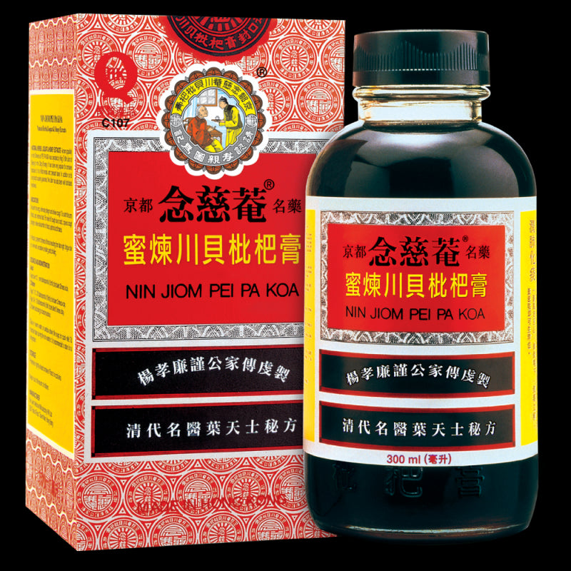 NIN JIOM Pei Pa Koa Kräutersirup 300ml