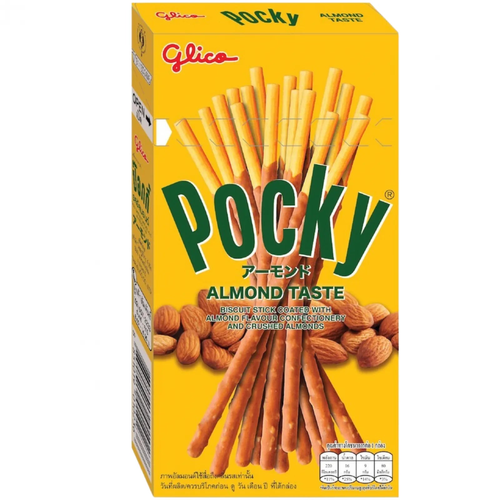 GLICO Pocky Biscuit Stick Nutty Almond White Chocolate Flavour 38g