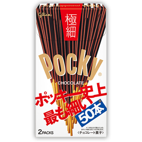 GLICO Pocky Schokolade Superdünn 75g