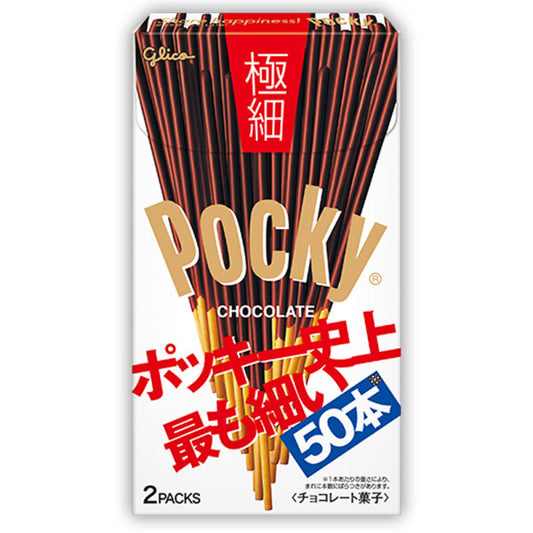 GLICO Pocky Schokolade Superdünn 75g