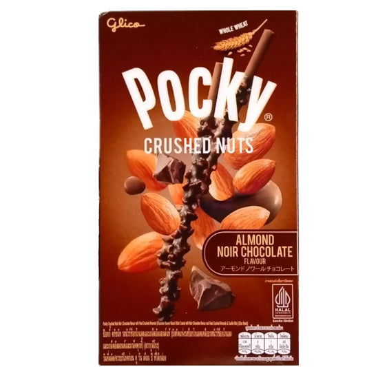 GLICO Pocky Crushed Chocolate Biscuit Stick 25g