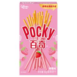 GLICO Pocky Erdbeer Geschmack 43g