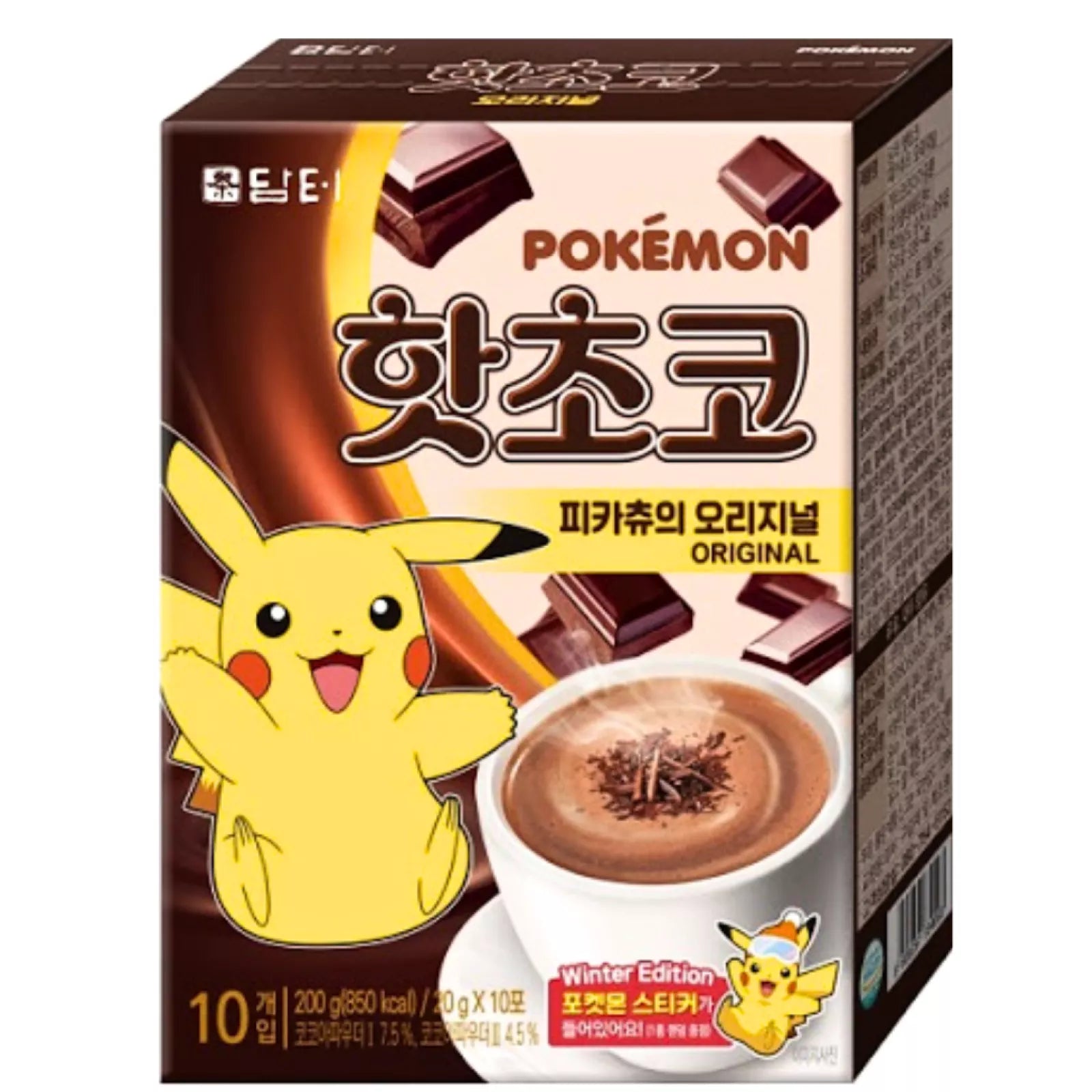 DAMTUH Pokemon Heiße Chokolade 20g