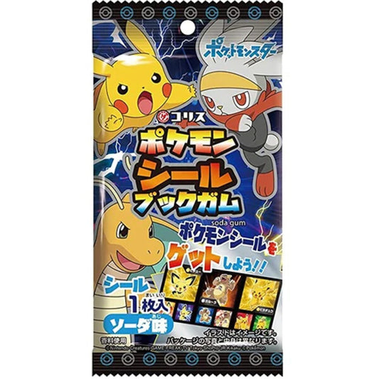  Pokemon Sticker Book Gamu 10g