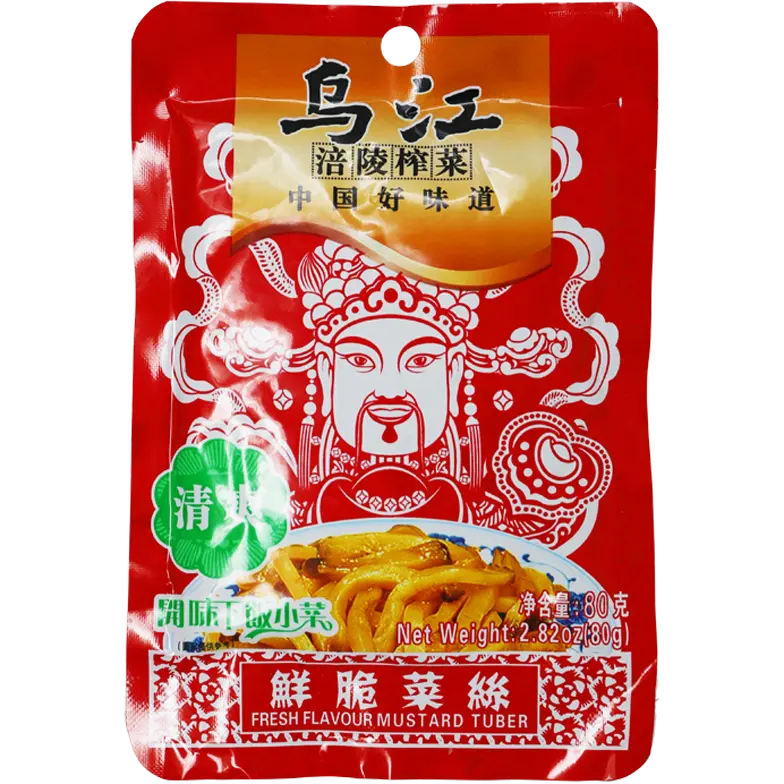 Preserved Mustard Strips 80g
