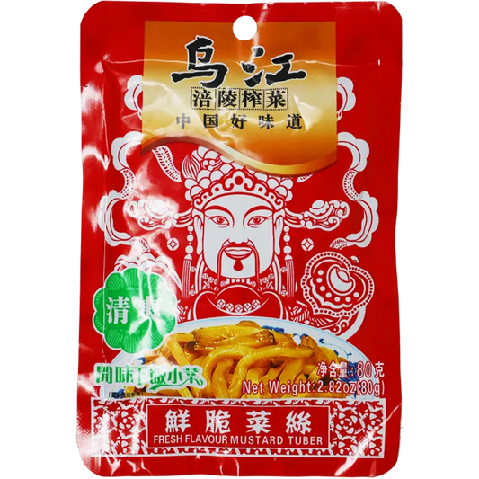 Preserved Mustard Strips 80g