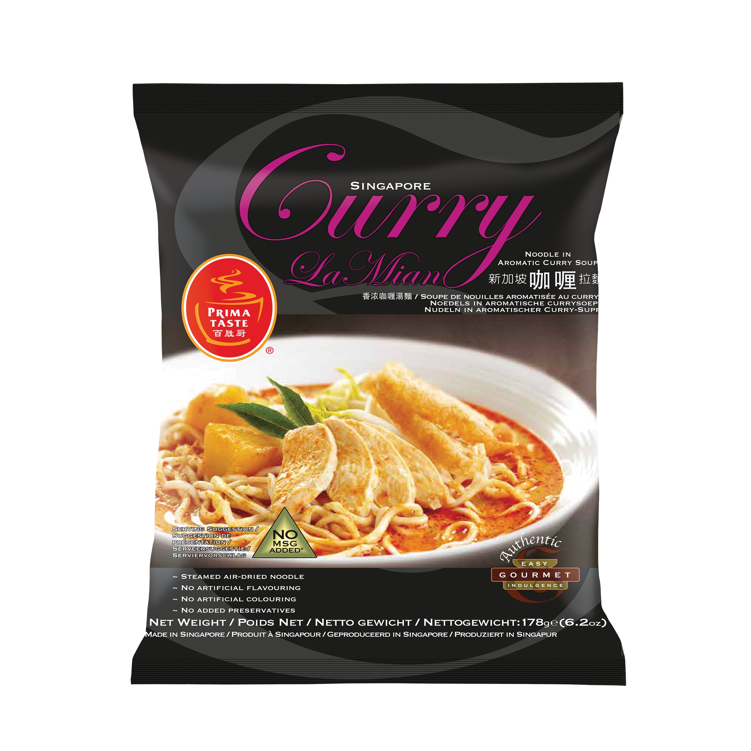 PRIMA TASTE Vollkorn Curry La Mian 180g