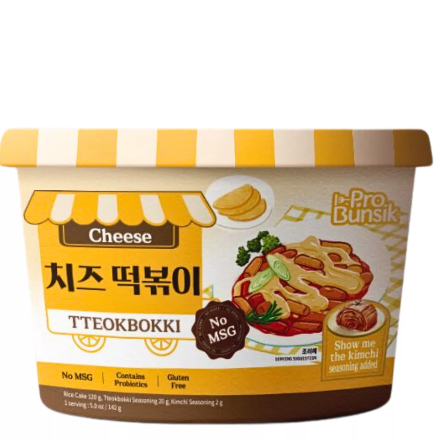 PROBUNSIK Gelb (C) Tteokbokki Bowl 343g