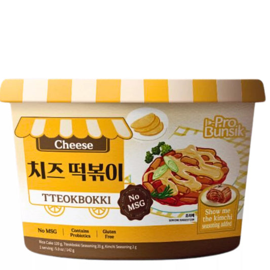 PROBUNSIK Gelb (C) Tteokbokki Bowl 343g