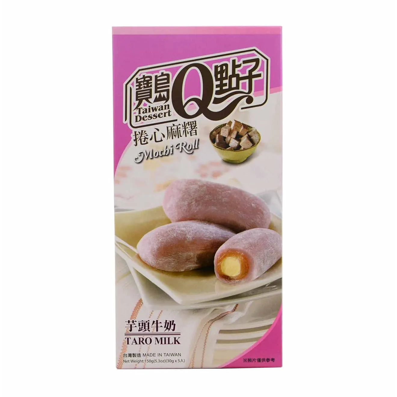 Q-Brand Milch Mochi Rolle Taro 150g