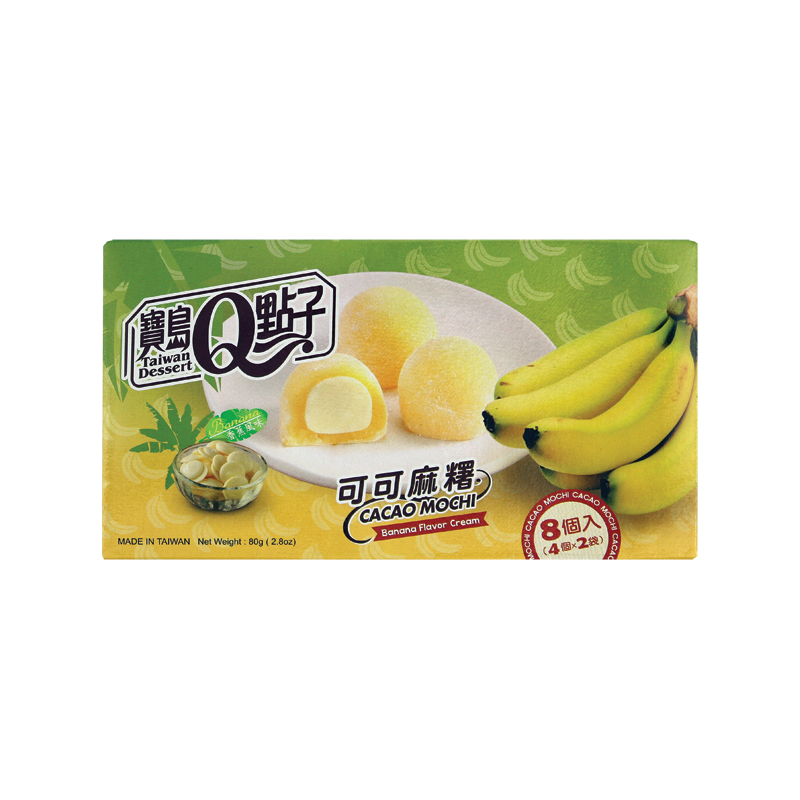 Q-Brand Mini Mochi Banane 80g