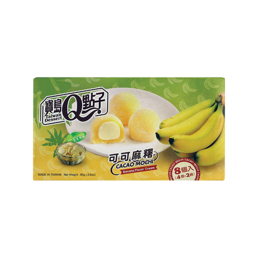 Q-Brand Mini Mochi Banane 80g