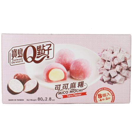Q-Brand Mini Mochi Taro 80g