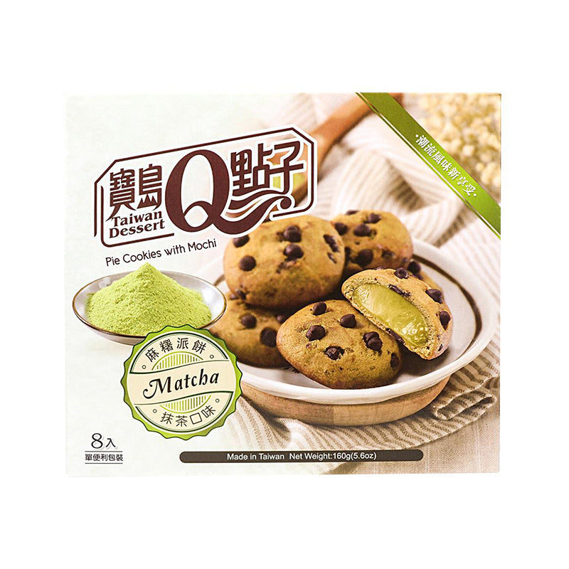 Q-Brand Mochi Kekse Matcha Geschmack 160g