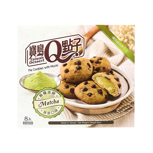 Q-Brand Mochi Kekse Matcha Geschmack 160g