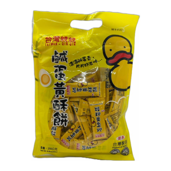 QinQin Salzige Eigelbkekse 250g