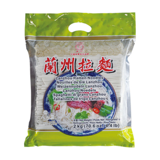 CHUNSI Weizennudeln (Lanzhou) 2kg