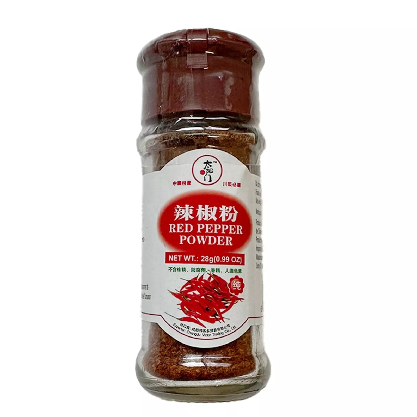 TYM TYM Red Pepper Powder 28g