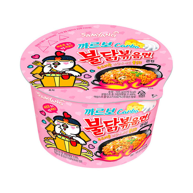 SamYang Buldak - Instant-Nudeln Scharfes Huhn Carbo Becher 105g