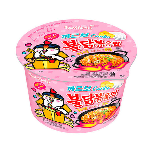 SamYang Buldak - Instant-Nudeln Scharfes Huhn Carbo Becher 105g