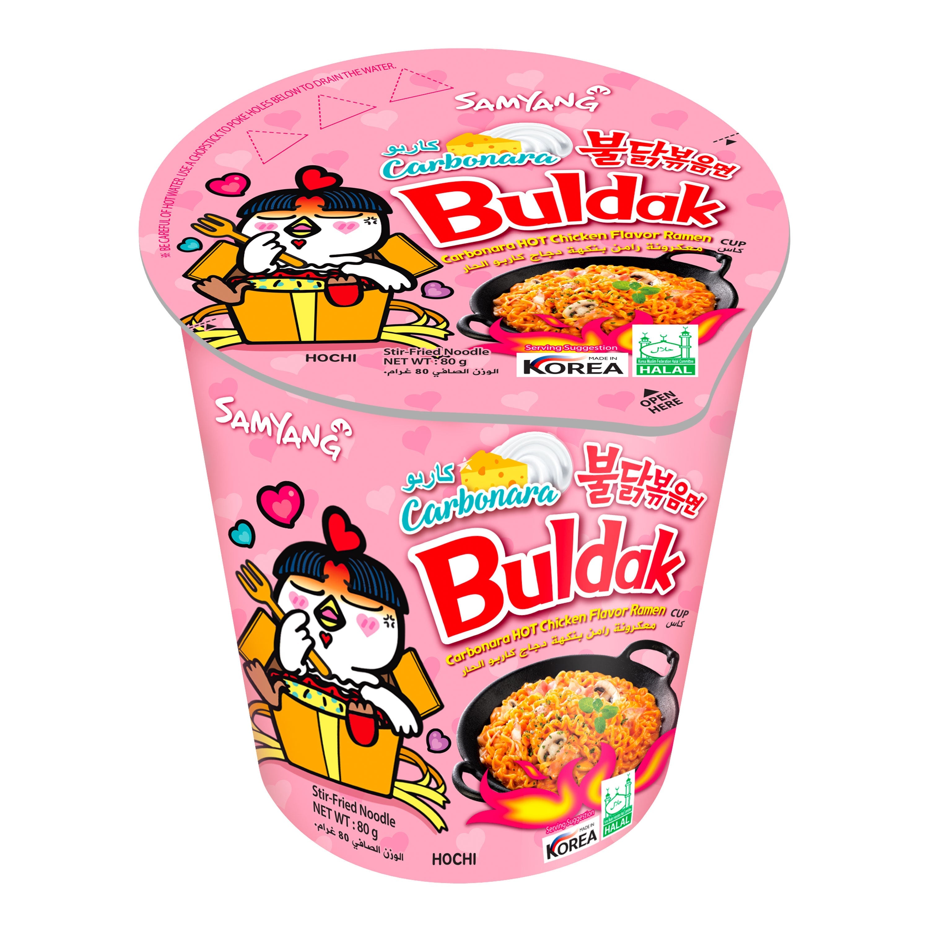 SAMYANG Buldak - Instant-Nudeln Scharfes Huhn Carbo Becher 80g