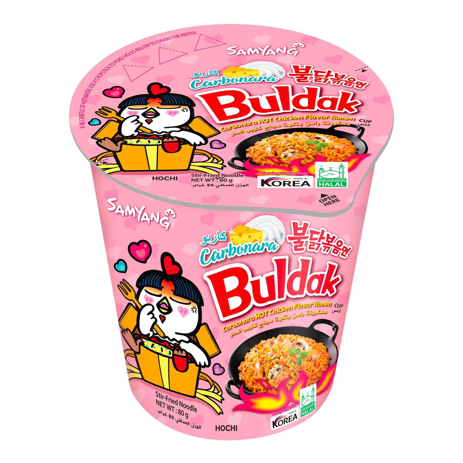 SAMYANG Buldak - Instant-Nudeln Scharfes Huhn Carbo Becher 80g