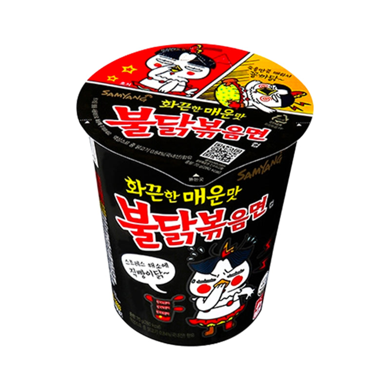 SamYang Buldak - Instant-Nudeln Scharfes Huhn Scharf Becher 78g