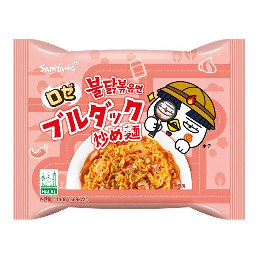 SamYang JP Buldak - Instant Nudeln Scharfes Huhn Bratnudeln Rose Japan 140g