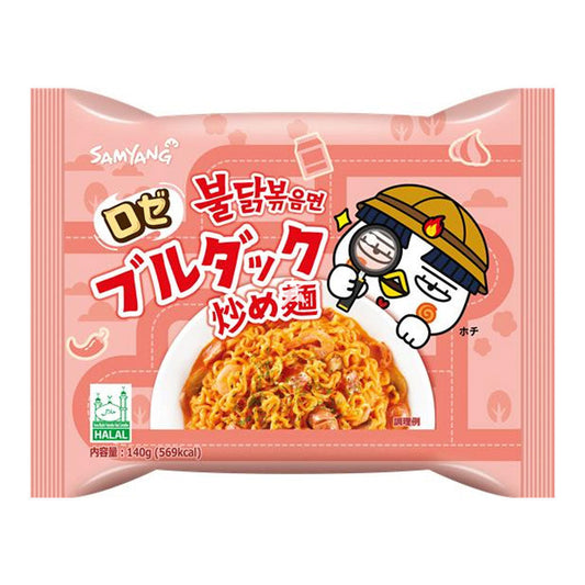 SamYang JP Buldak - Instant Nudeln Scharfes Huhn Bratnudeln Rose Japan 140g