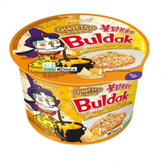 SamYang Scharfe Nudelsuppe mit Hühnchen-Quattro-Geschmack Becher 105g