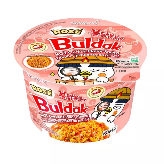 SamYang Scharfe Nudelsuppe mit Hühnchen-Rosengeschmack Becher 105g