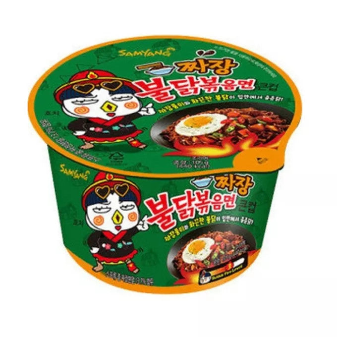SamYang Scharfes Hähnchen Jiajang (Becher) 105g