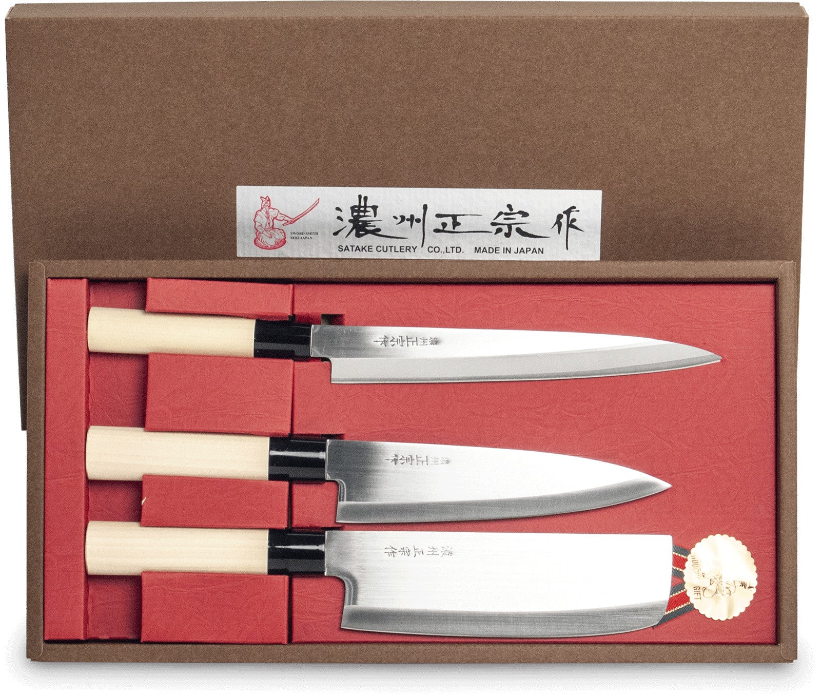 Satake Japanisches Messersatz (3St.) Japanisch,L: 17,5 cm 1Stk