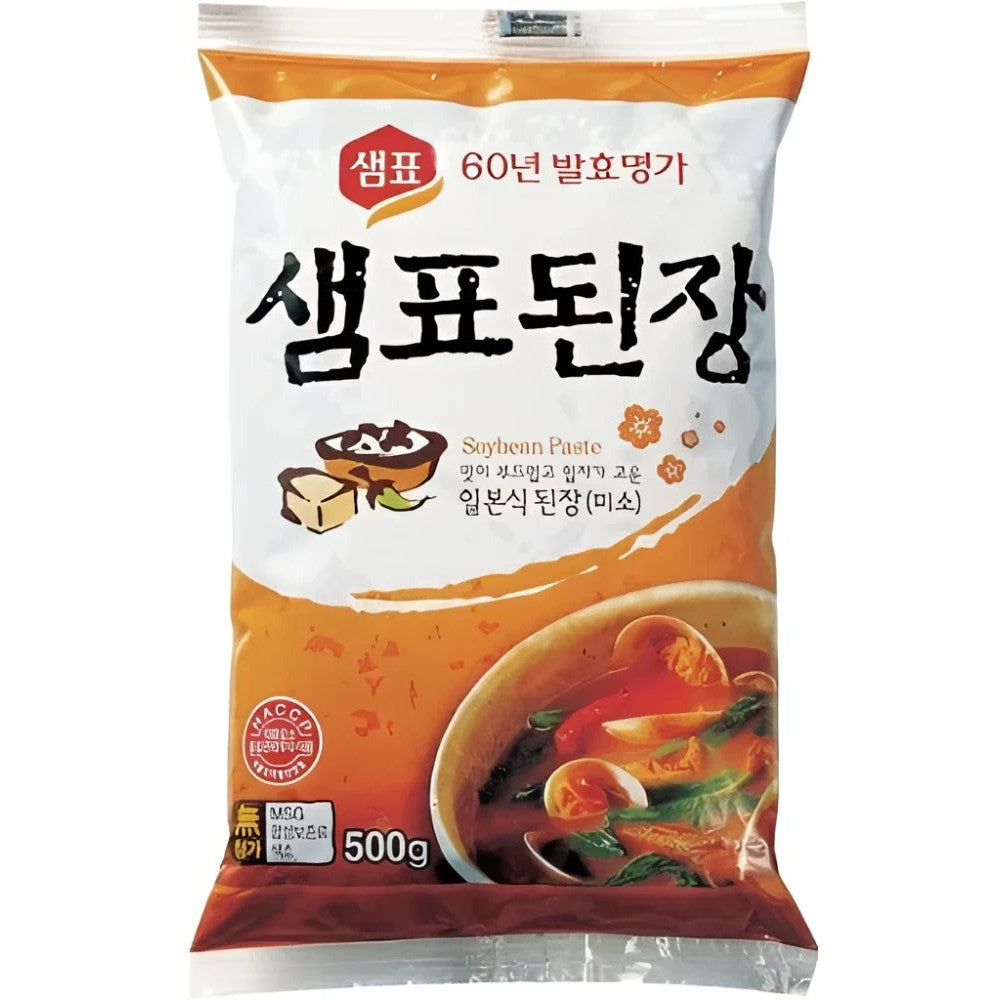 SEMPIO Miso-Suppenpaste, dunkel 500g
