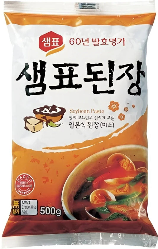 SEMPIO Miso-Suppenpaste, dunkel 500g