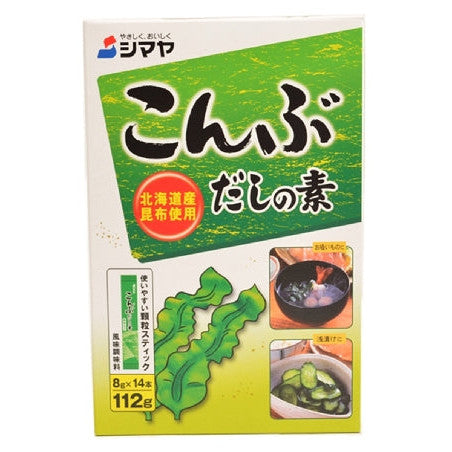 SHIMAYA KONBU DASHI NO MOTO 128ml