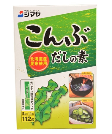  SHIMAYA KONBU DASHI NO MOTO 128ml