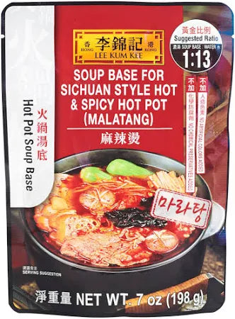 LEE KUM KEE Suppenbasis für Sichuan Scharfe Hot Pot 50g
